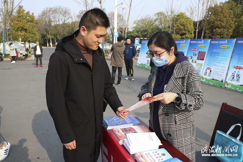 全民国家安全教育日宣教活动现场