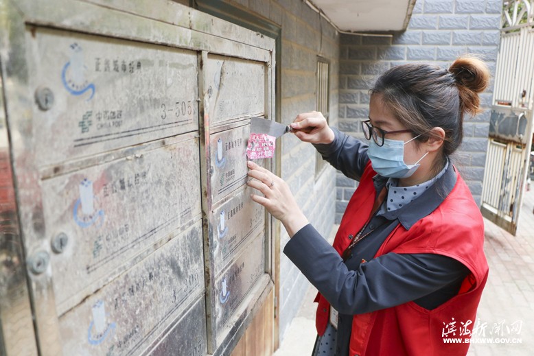 东坎街道南湖社区爱国卫生月活动