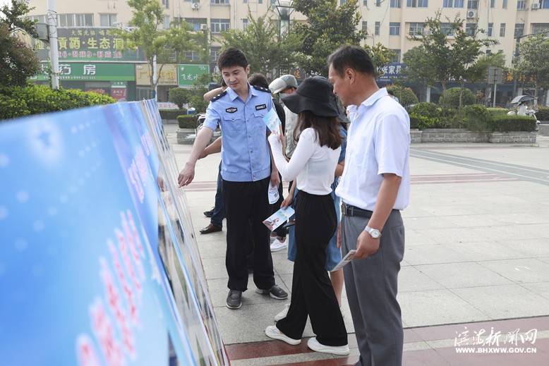 国际禁毒日