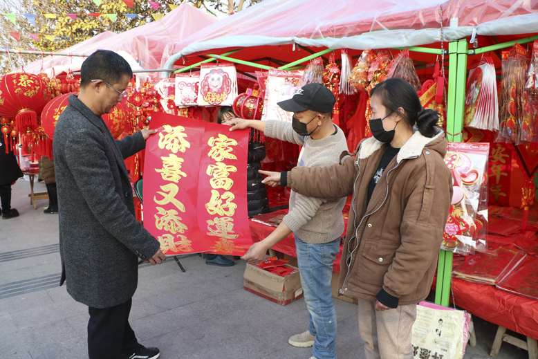 市民购买年货