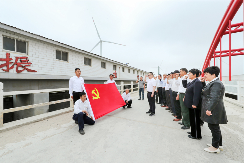 滨海港镇振东村党总支组织党员开展“赓续红色血脉，践行初心使命”活动