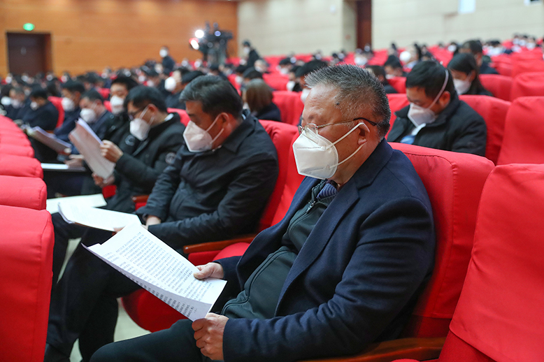 学习县委全会报告