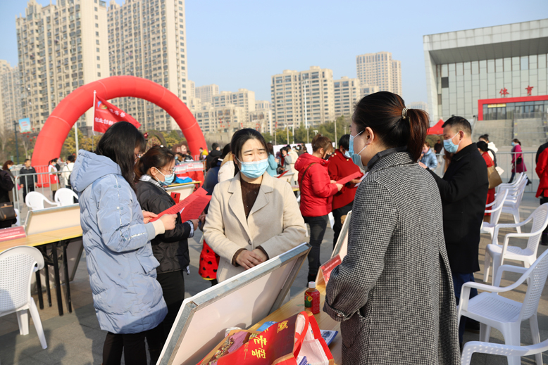 “就业滨海乐业家乡”专场招聘洽谈会