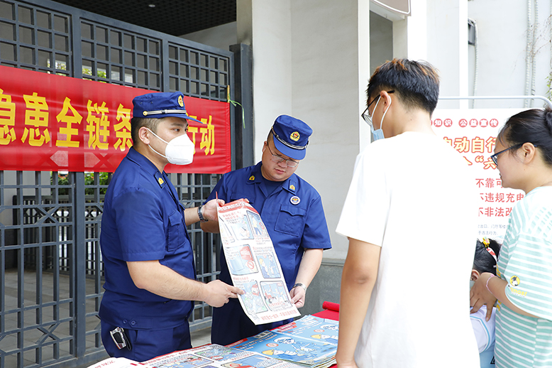 宣传电动自行车安全知识