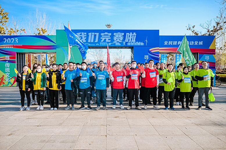 我县举行“寻缤纷滨海赏沿海绿城”第二届坐标城市定向赛