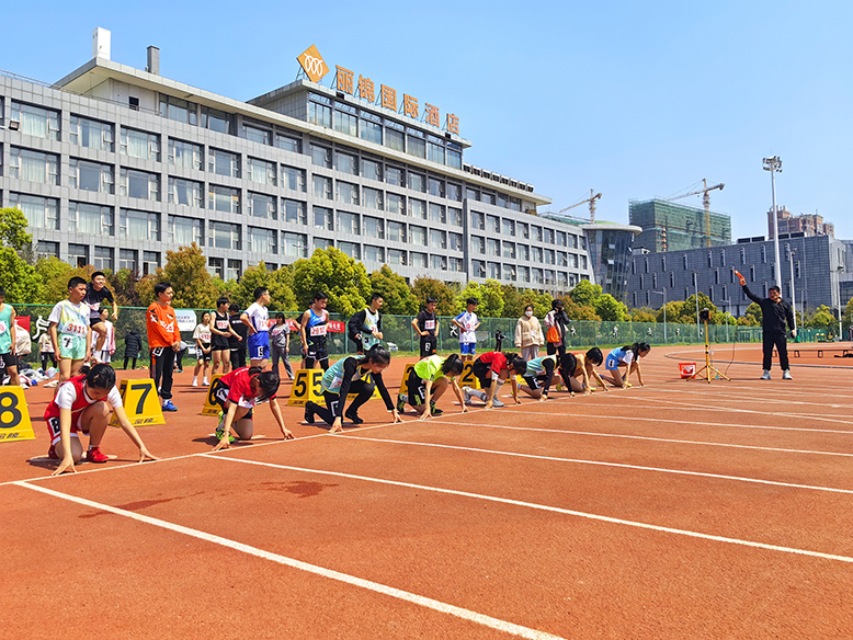 第48届中小学生田径运动会