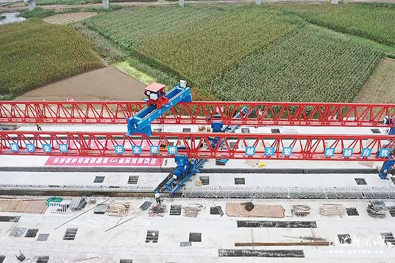 滨淮高速公路3标段全线箱梁架设完成