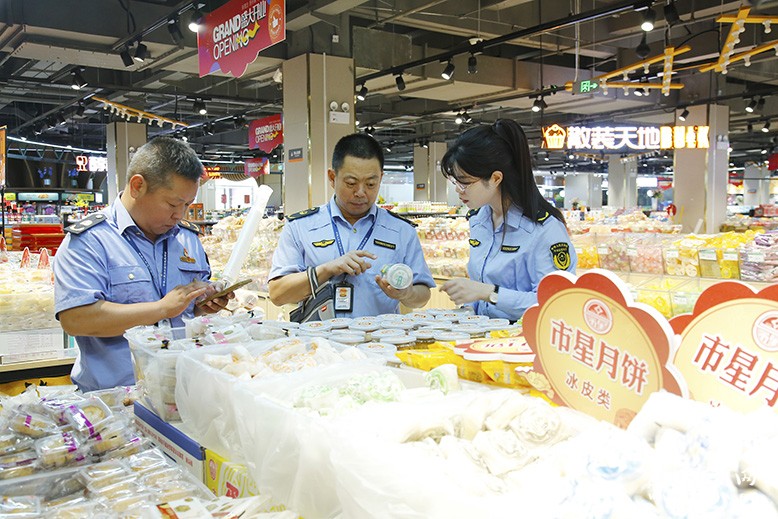 县市场监管局组织开展月饼市场专项监督检查