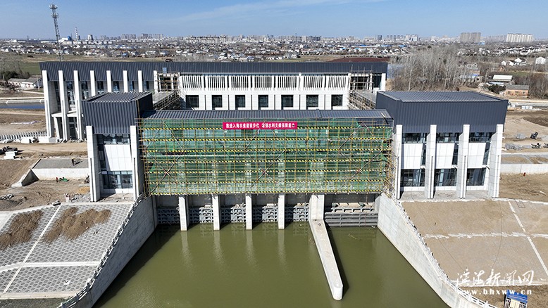 淮河入海水道二期工程张家河闸站施工现场