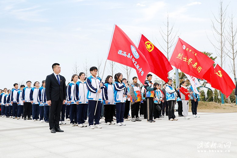 “缅怀革命先烈传承红色基因”祭奠革命先烈活动