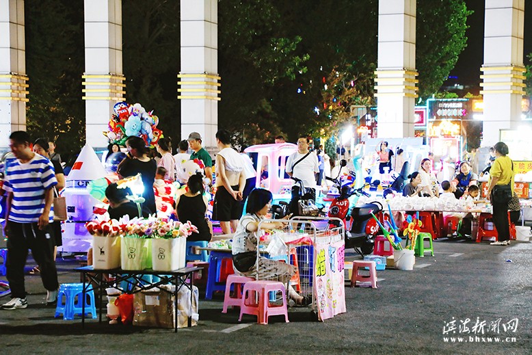 夜市经济